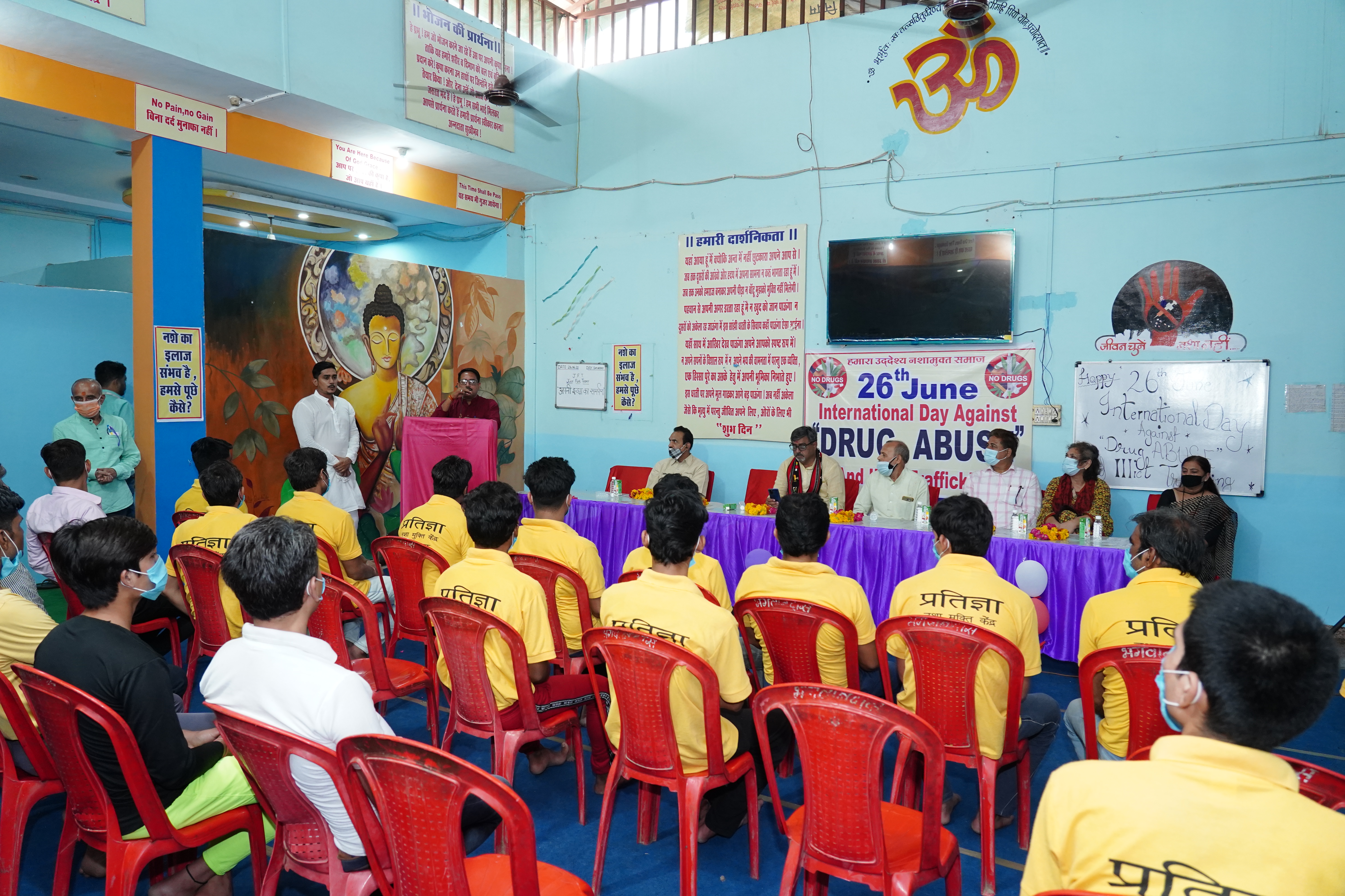 pratigya conference hall